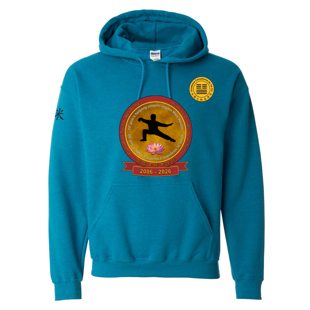 Canadian Tai Chi 20th Anniversary Adult Hooded Sweatshirt (French)