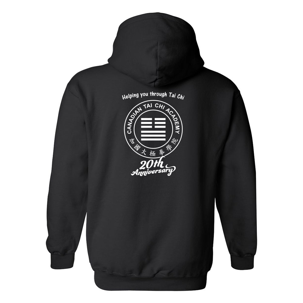 Canadian Tai Chi 20th Anniversary Adult Hooded Sweatshirt (English)