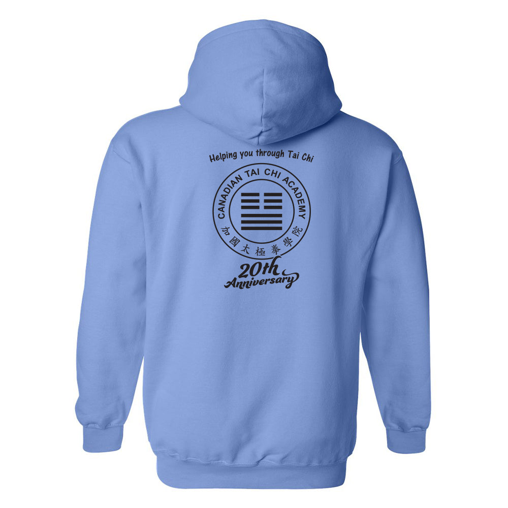 Canadian Tai Chi 20th Anniversary Adult Hooded Sweatshirt (English)