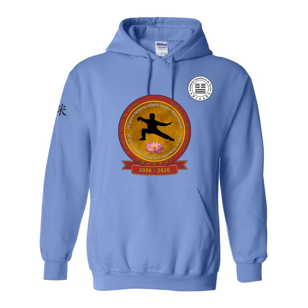 Canadian Tai Chi 20th Anniversary Adult Hooded Sweatshirt (French)