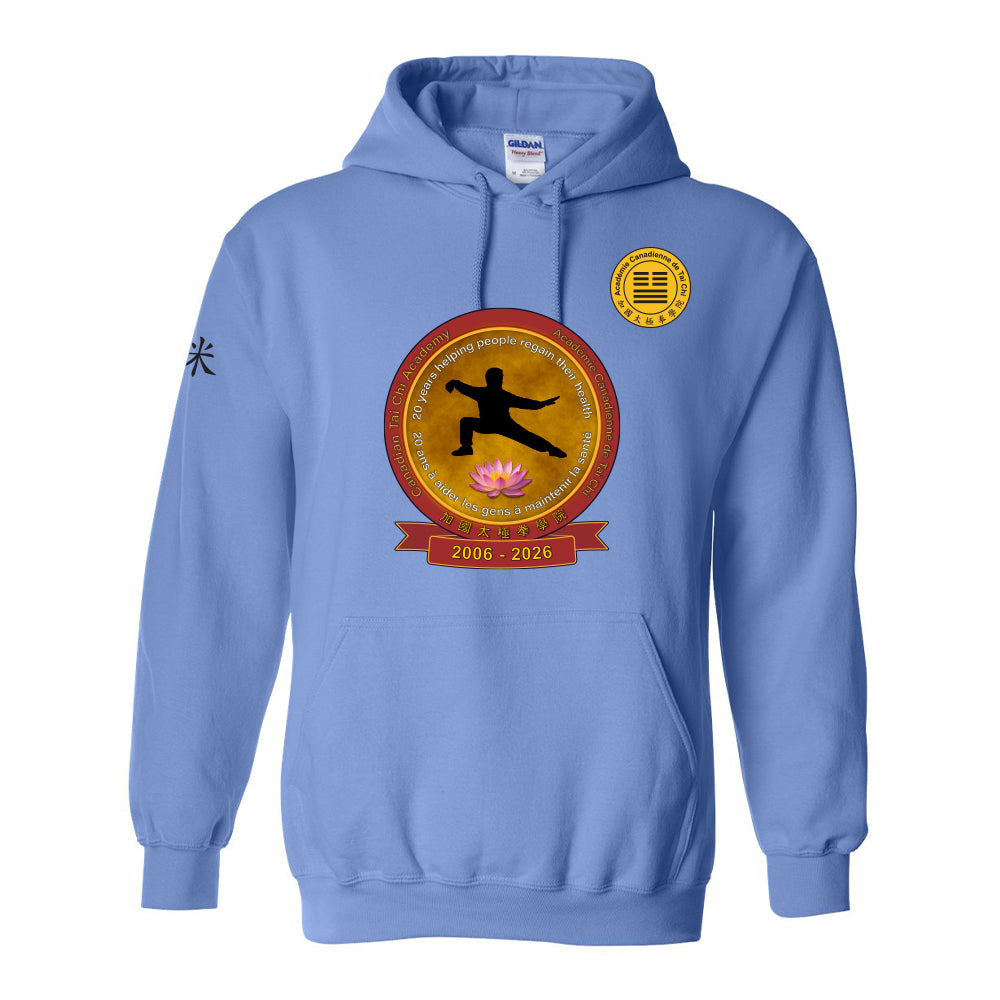 Canadian Tai Chi 20th Anniversary Adult Hooded Sweatshirt (French)