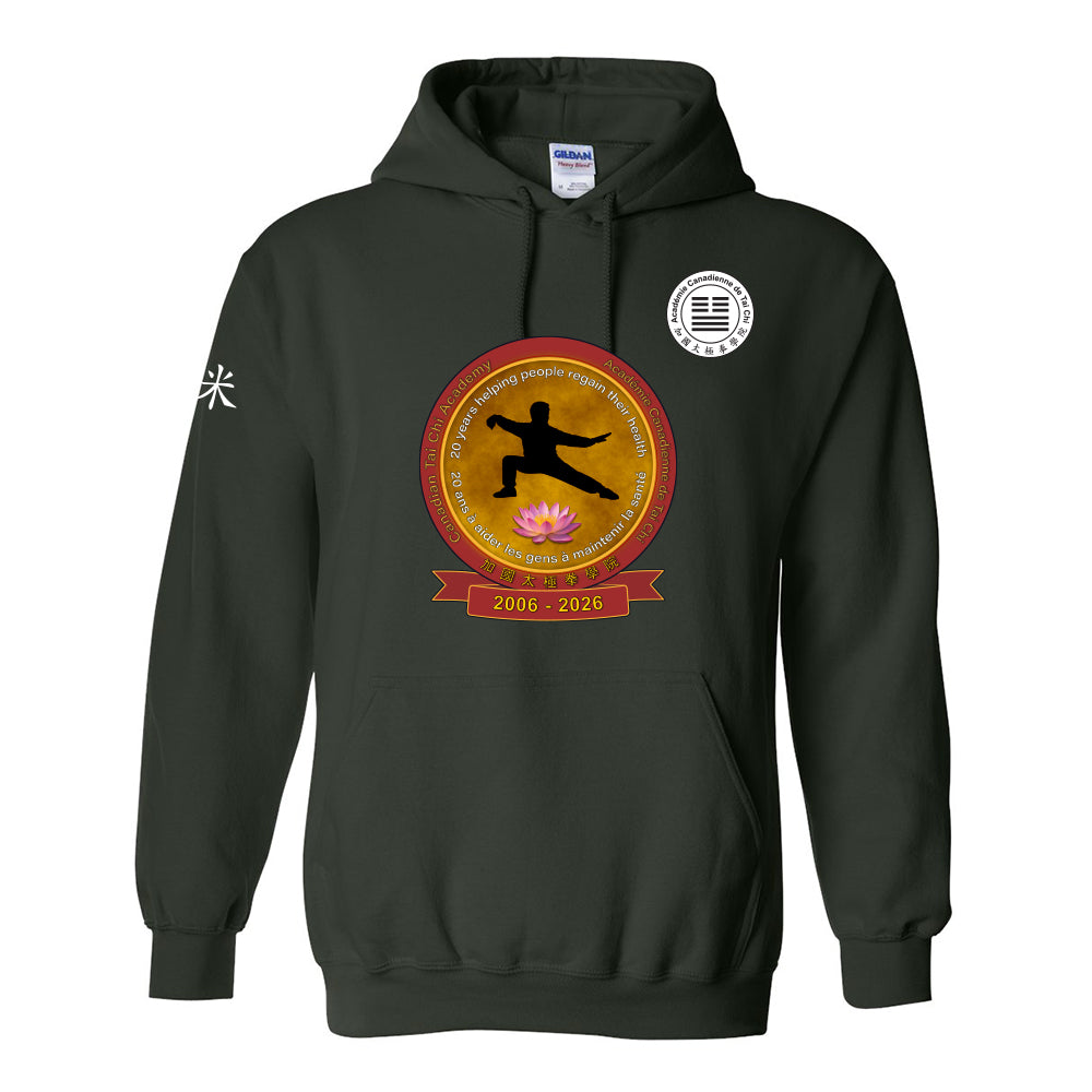Canadian Tai Chi 20th Anniversary Adult Hooded Sweatshirt (French)