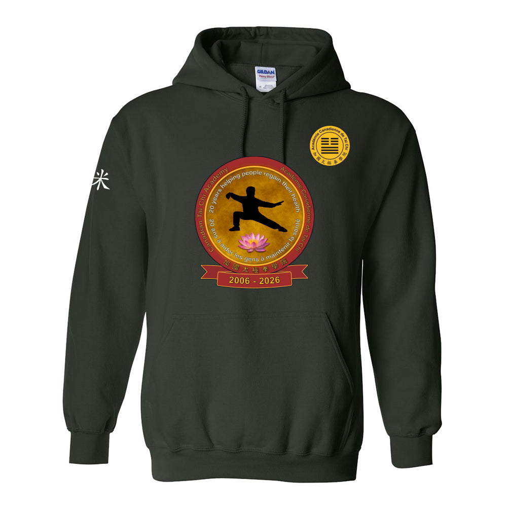 Canadian Tai Chi 20th Anniversary Adult Hooded Sweatshirt (French)