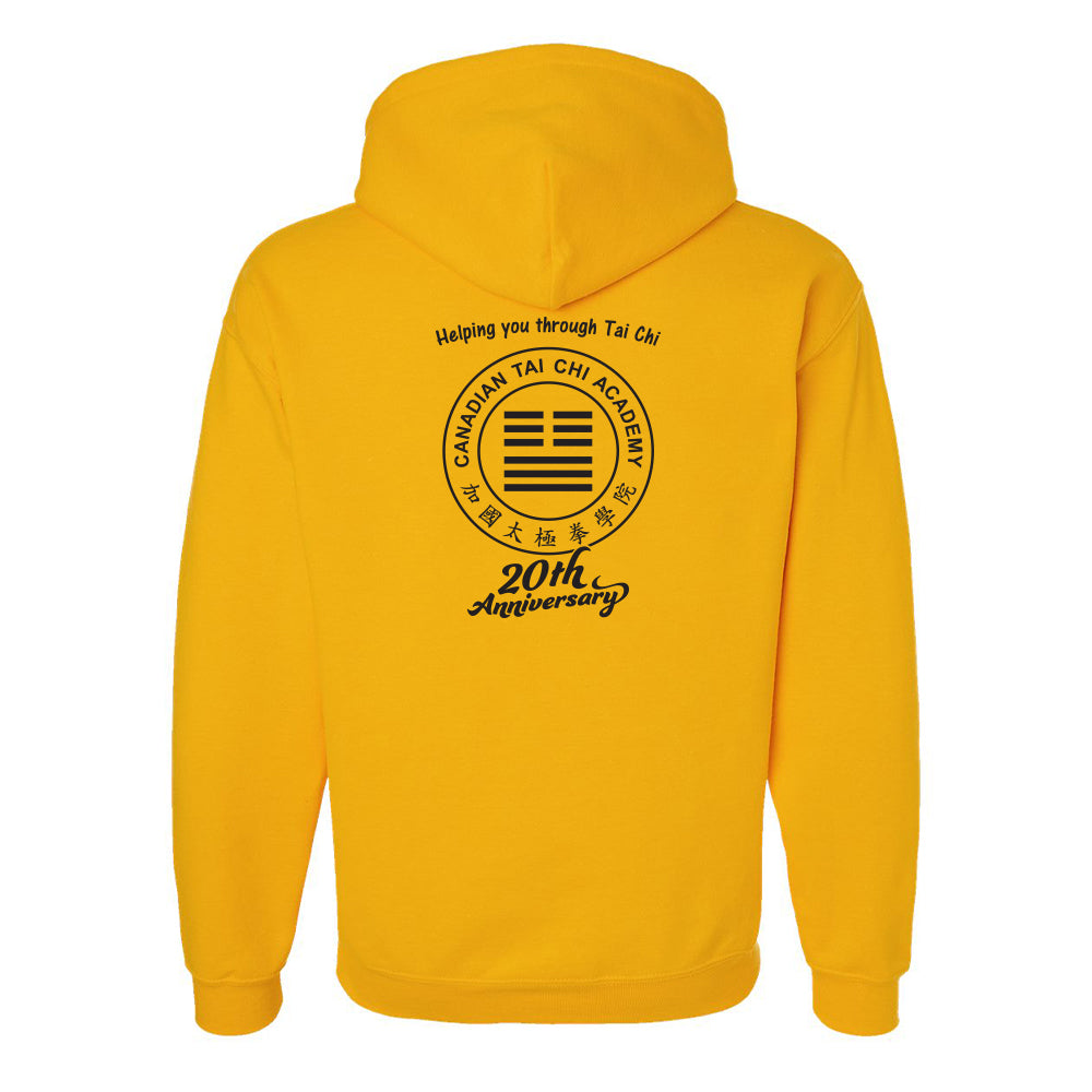 Canadian Tai Chi 20th Anniversary Adult Hooded Sweatshirt (English)