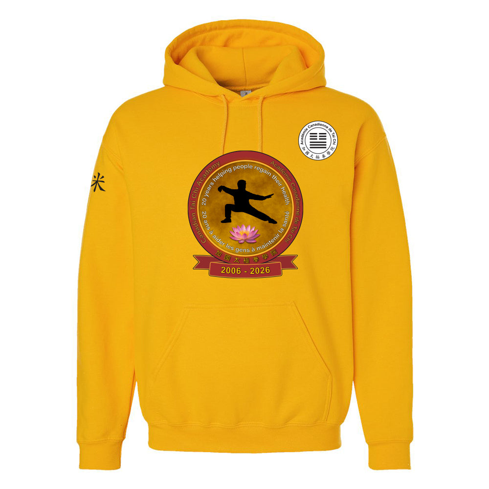 Canadian Tai Chi 20th Anniversary Adult Hooded Sweatshirt (French)