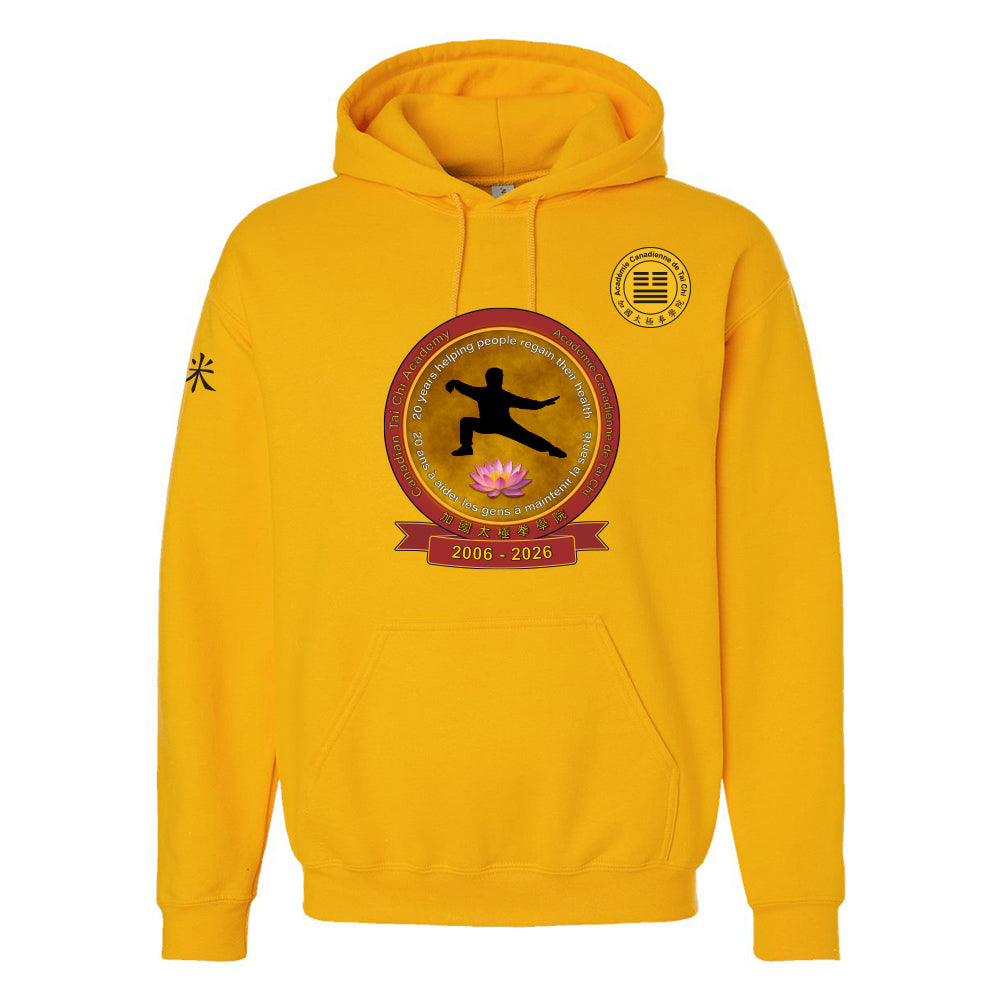 Canadian Tai Chi 20th Anniversary Adult Hooded Sweatshirt (French)