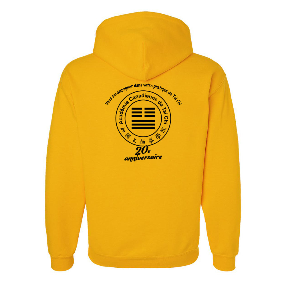 Canadian Tai Chi 20th Anniversary Adult Hooded Sweatshirt (French)
