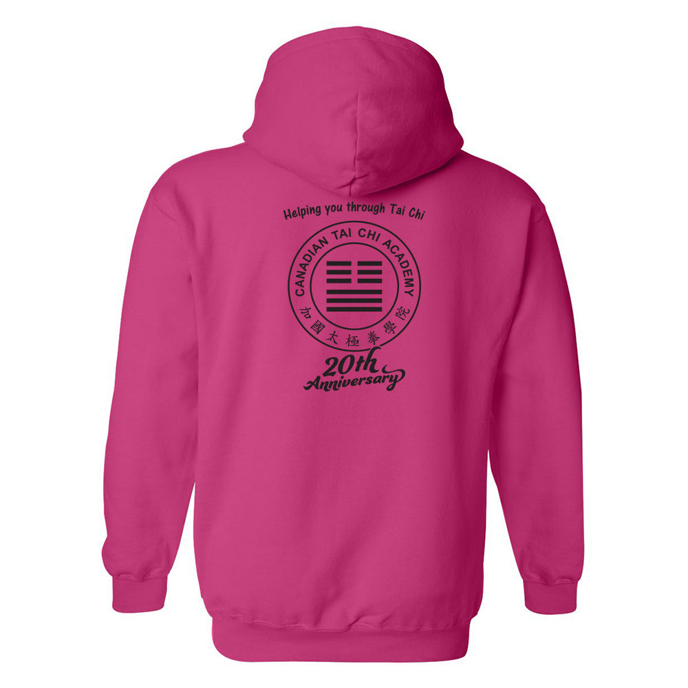 Canadian Tai Chi 20th Anniversary Adult Hooded Sweatshirt (English)