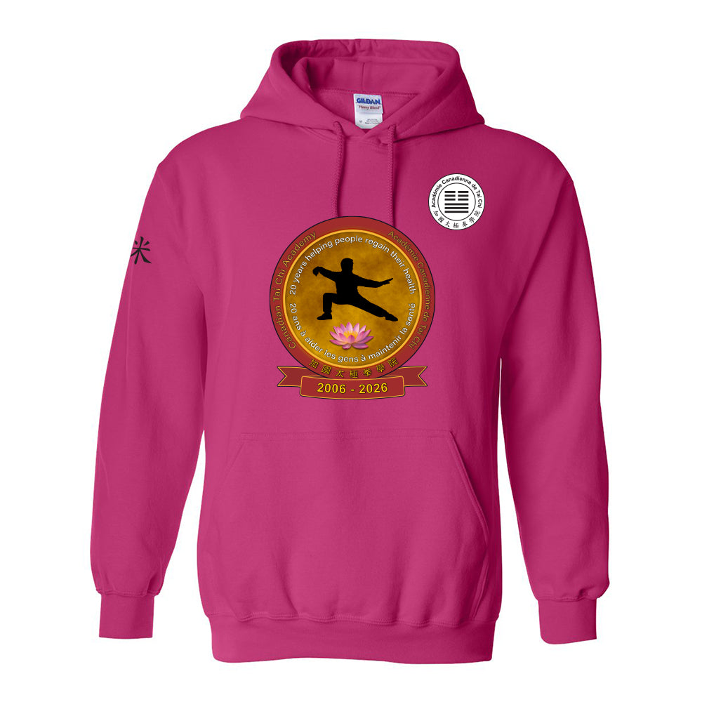 Canadian Tai Chi 20th Anniversary Adult Hooded Sweatshirt (French)