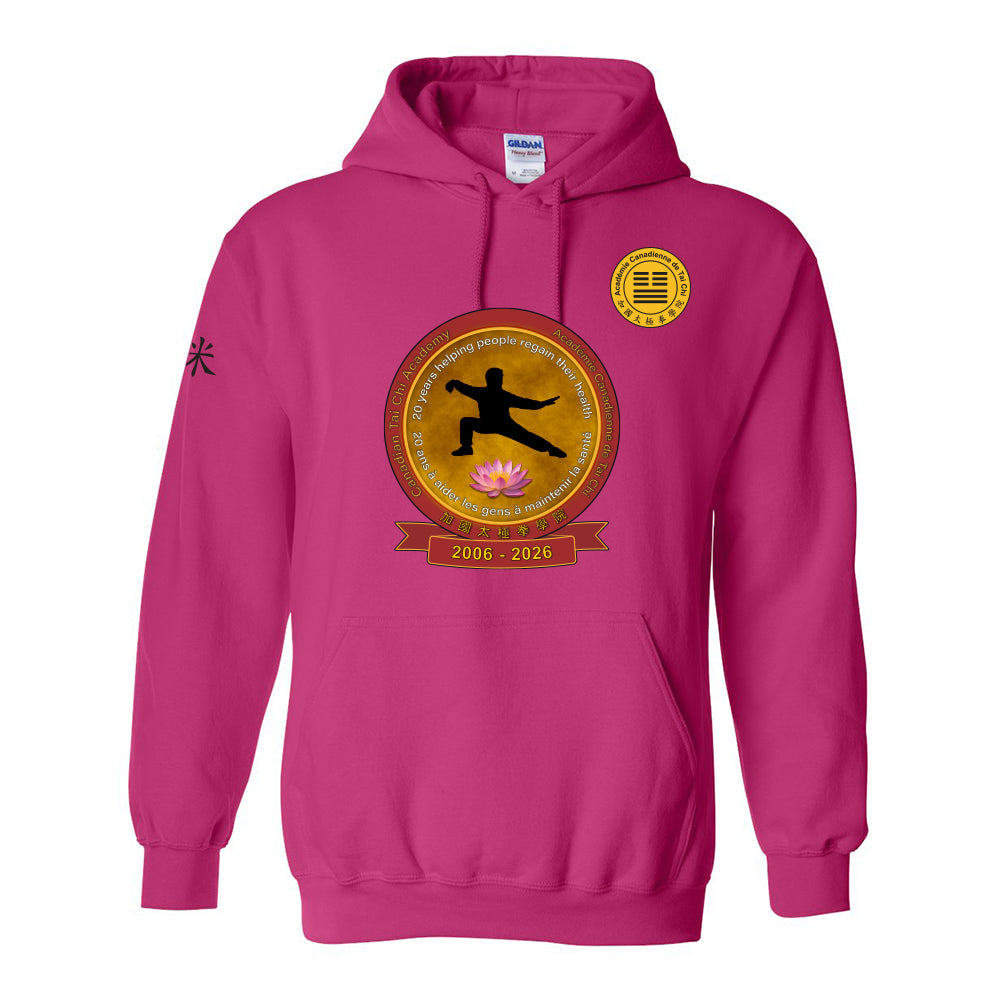Canadian Tai Chi 20th Anniversary Adult Hooded Sweatshirt (French)