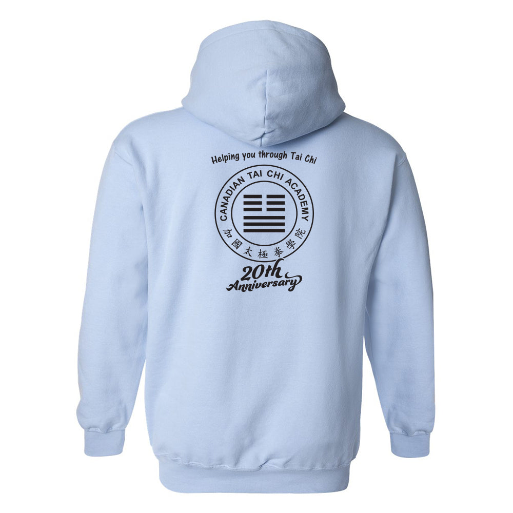 Canadian Tai Chi 20th Anniversary Adult Hooded Sweatshirt (English)