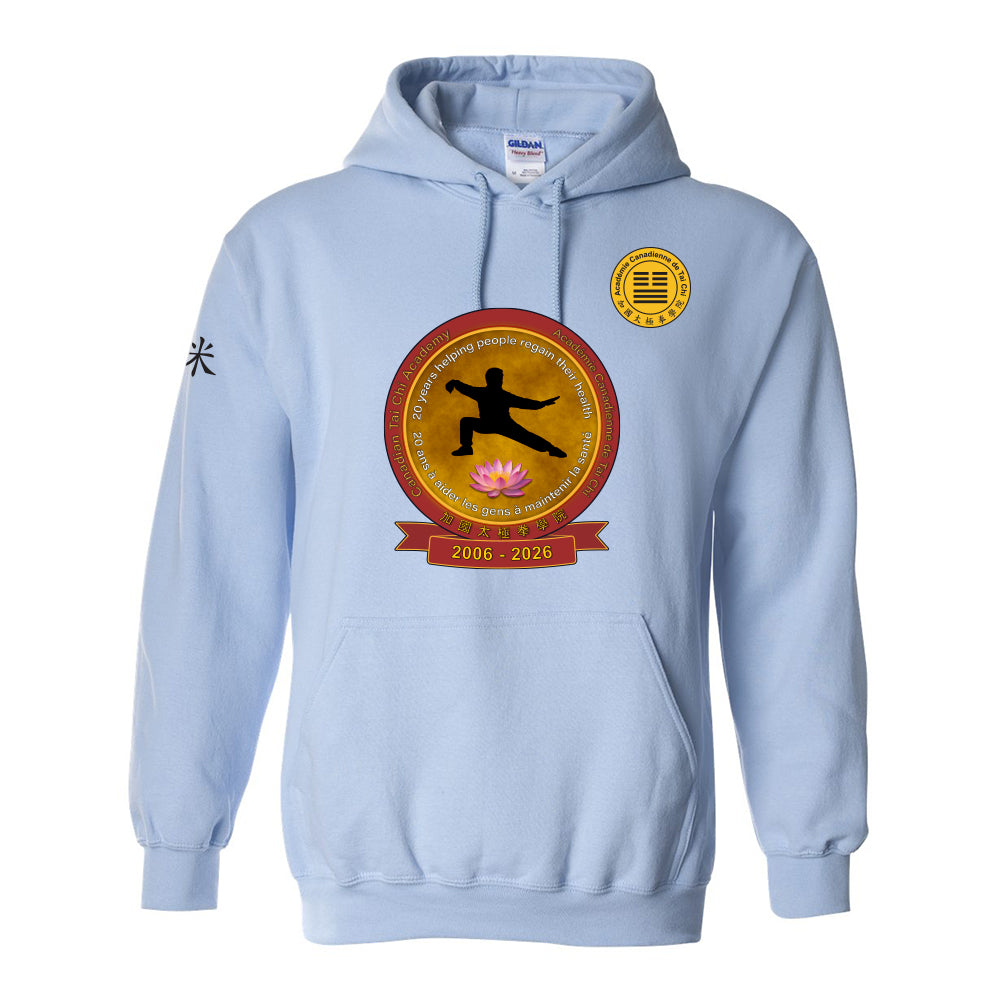 Canadian Tai Chi 20th Anniversary Adult Hooded Sweatshirt (French)