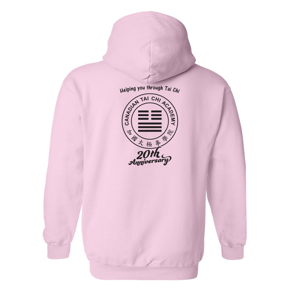 Canadian Tai Chi 20th Anniversary Adult Hooded Sweatshirt (English)