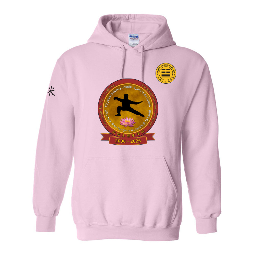 Canadian Tai Chi 20th Anniversary Adult Hooded Sweatshirt (French)
