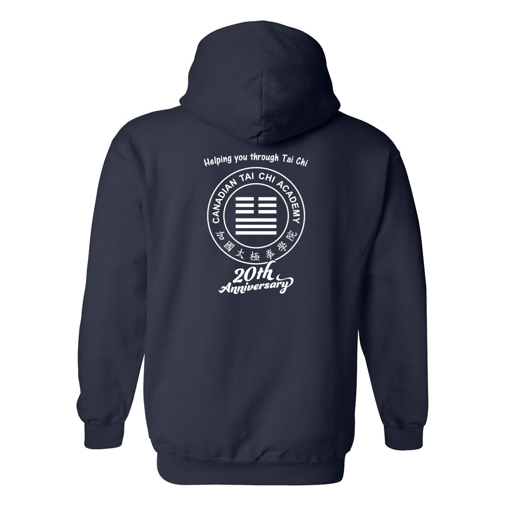 Canadian Tai Chi 20th Anniversary Adult Hooded Sweatshirt (English)