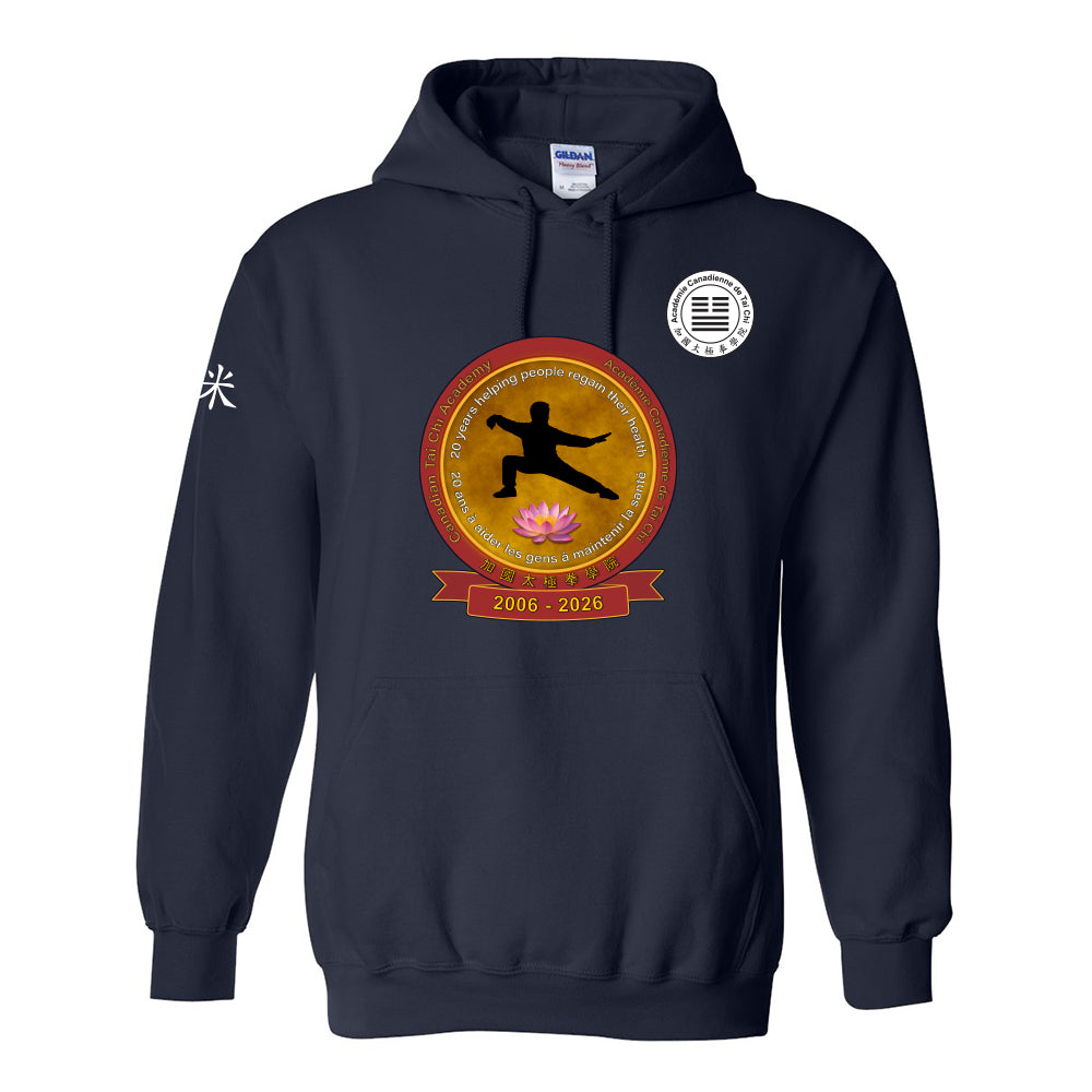 Canadian Tai Chi 20th Anniversary Adult Hooded Sweatshirt (French)