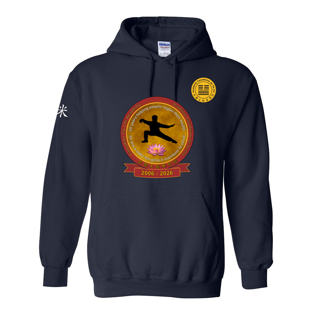 Canadian Tai Chi 20th Anniversary Adult Hooded Sweatshirt (French)