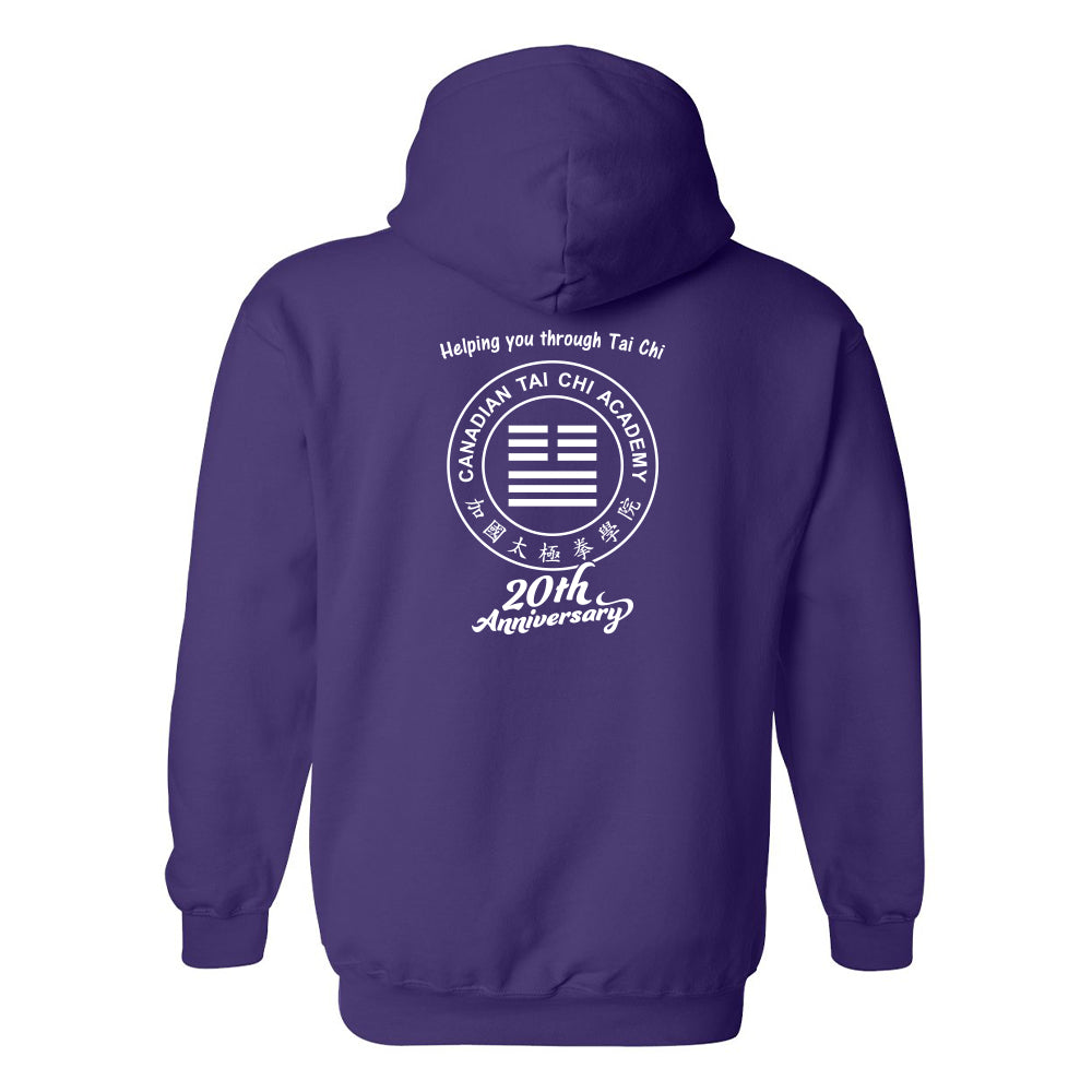Canadian Tai Chi 20th Anniversary Adult Hooded Sweatshirt (English)