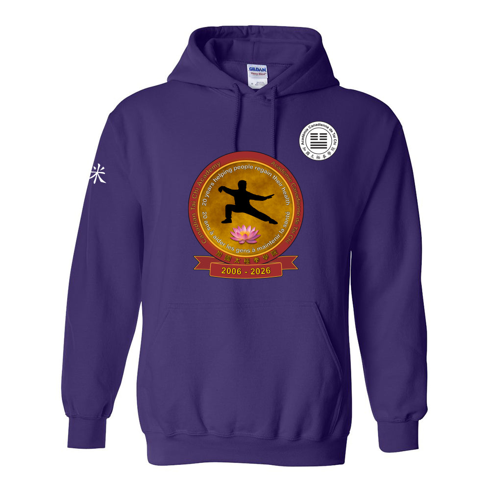 Canadian Tai Chi 20th Anniversary Adult Hooded Sweatshirt (French)