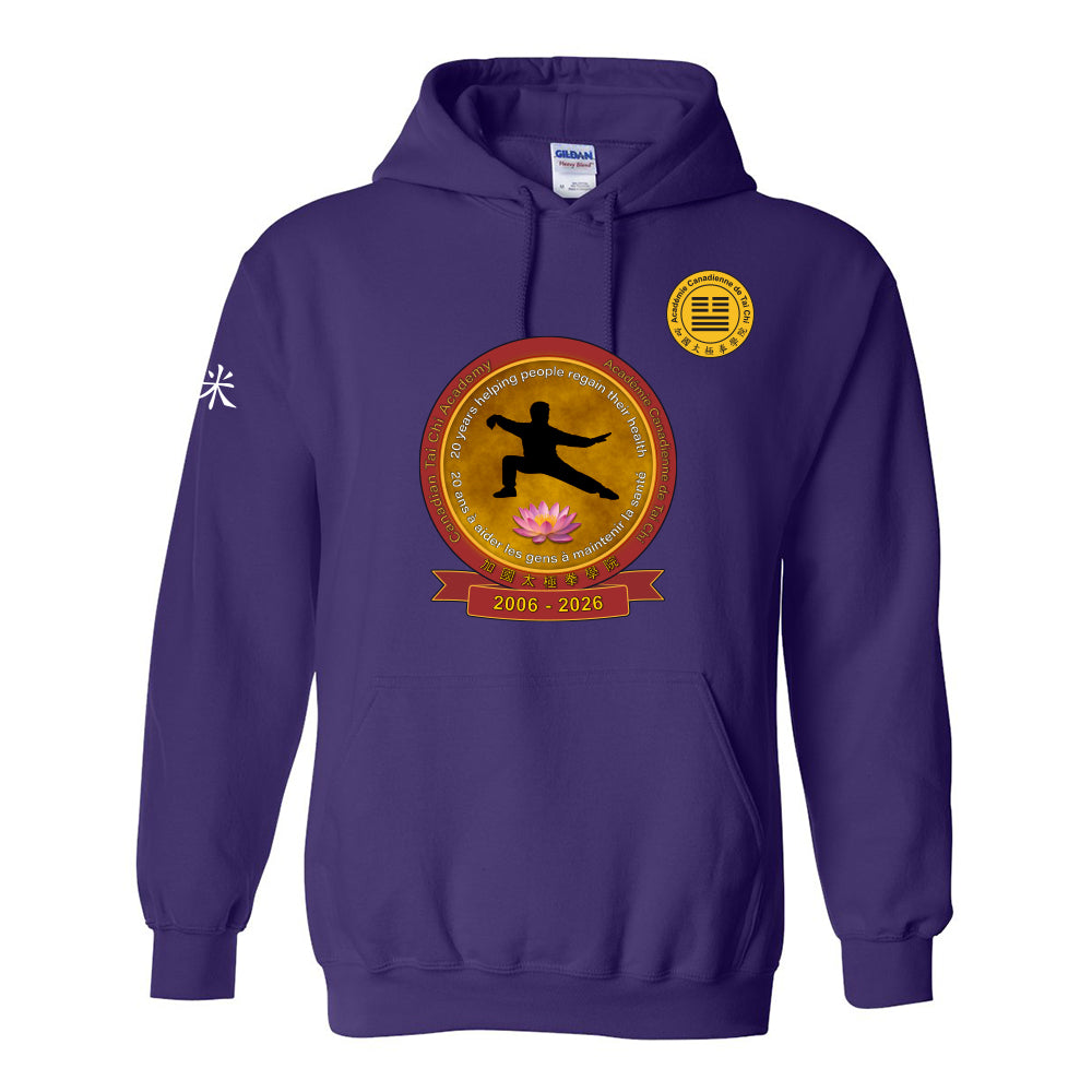 Canadian Tai Chi 20th Anniversary Adult Hooded Sweatshirt (French)