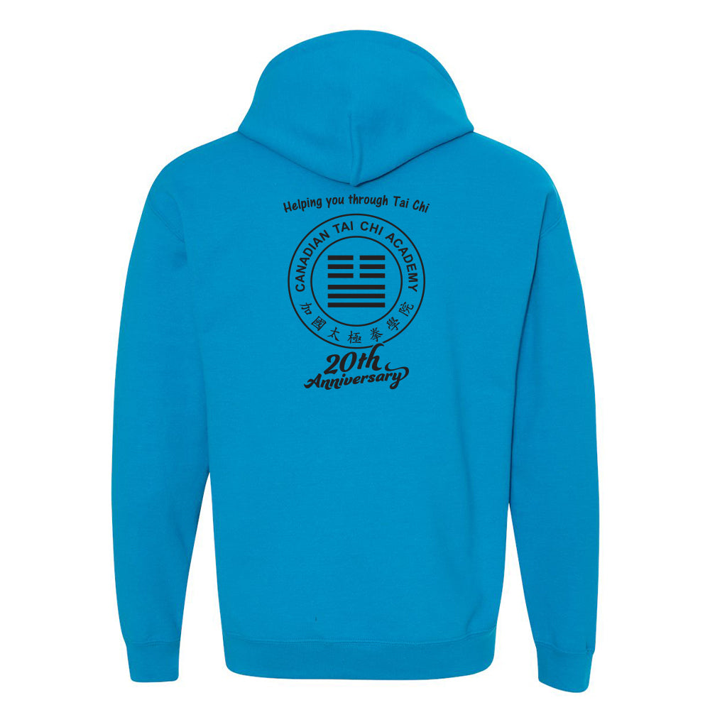 Canadian Tai Chi 20th Anniversary Adult Hooded Sweatshirt (English)