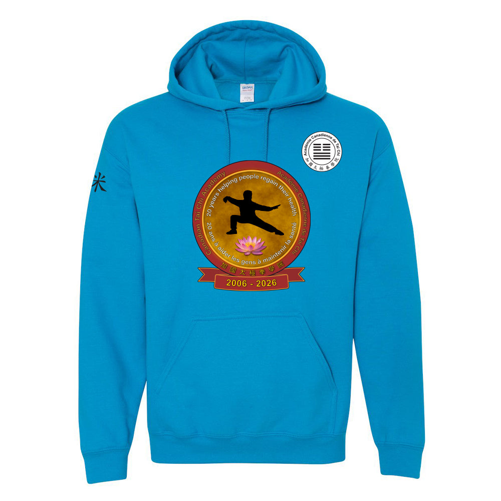 Canadian Tai Chi 20th Anniversary Adult Hooded Sweatshirt (French)