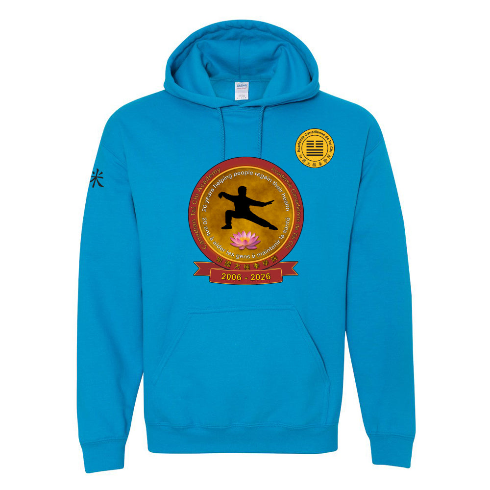 Canadian Tai Chi 20th Anniversary Adult Hooded Sweatshirt (French)