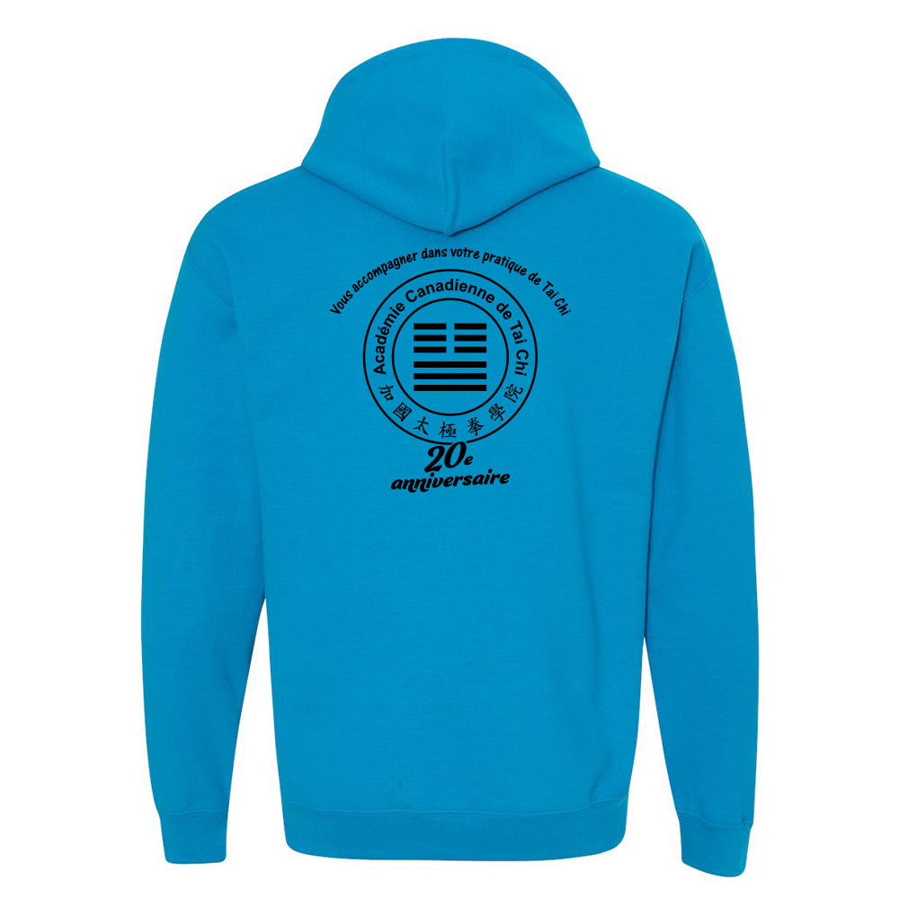 Canadian Tai Chi 20th Anniversary Adult Hooded Sweatshirt (French)