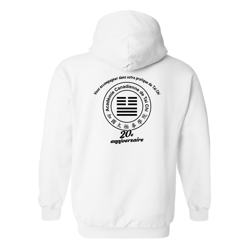 Canadian Tai Chi 20th Anniversary Adult Hooded Sweatshirt (French)
