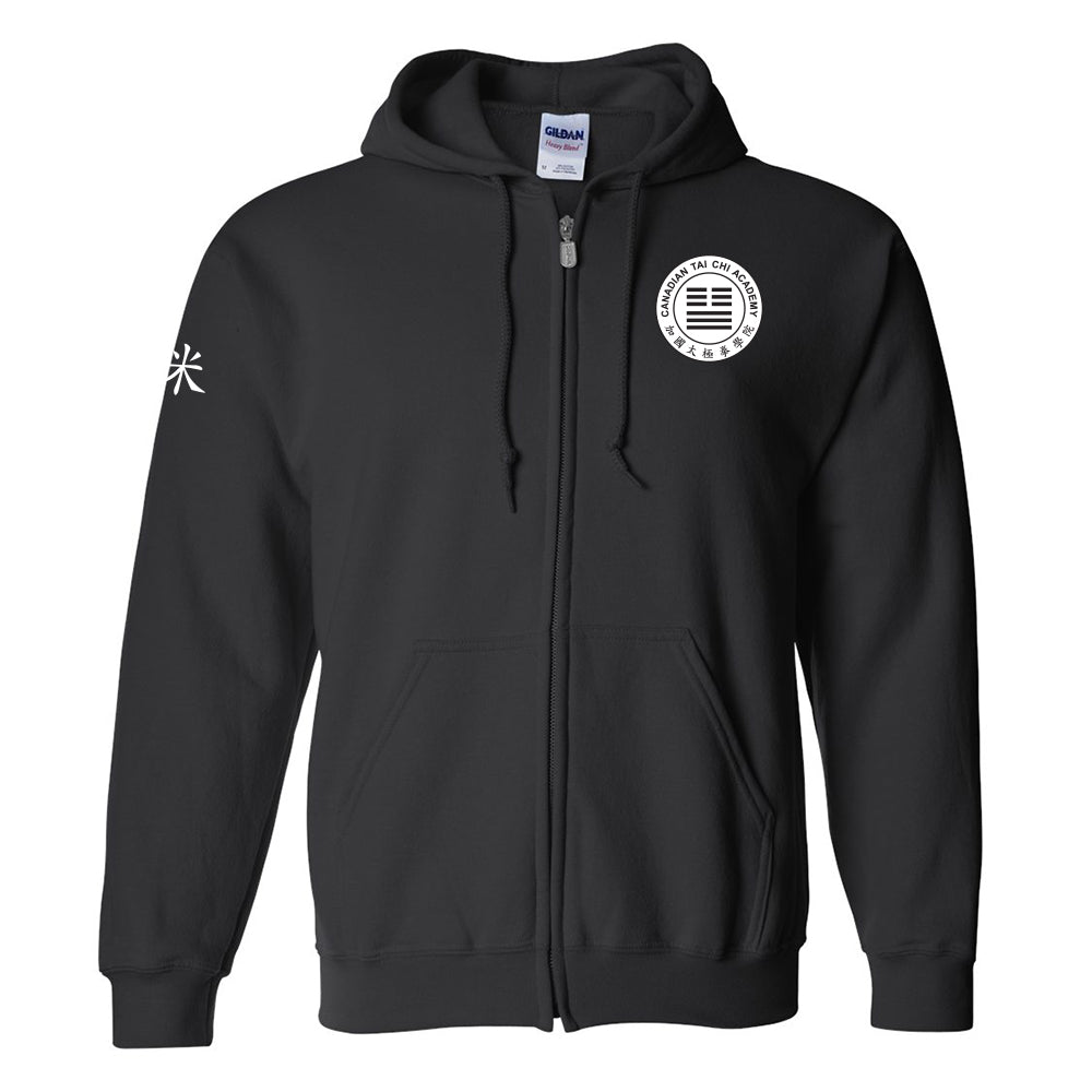 Canadian Tai Chi 20th Anniversary Adult Full-Zip Hooded Sweatshirt (English)