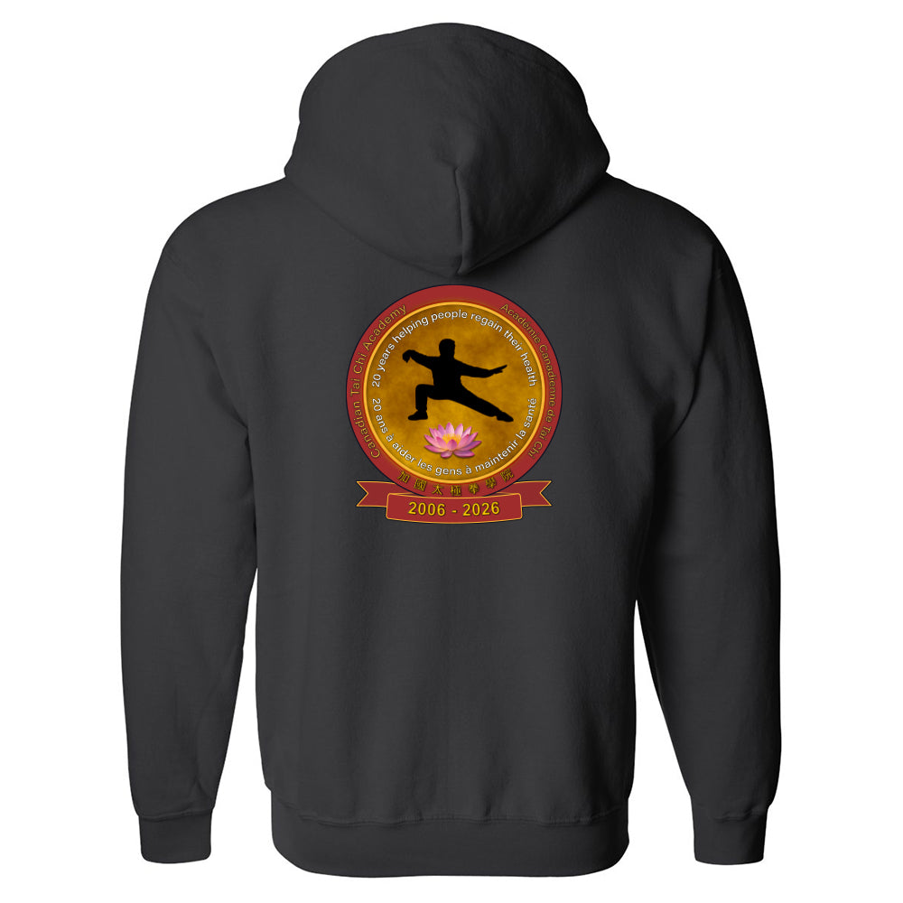 Canadian Tai Chi 20th Anniversary Adult Full-Zip Hooded Sweatshirt (French)