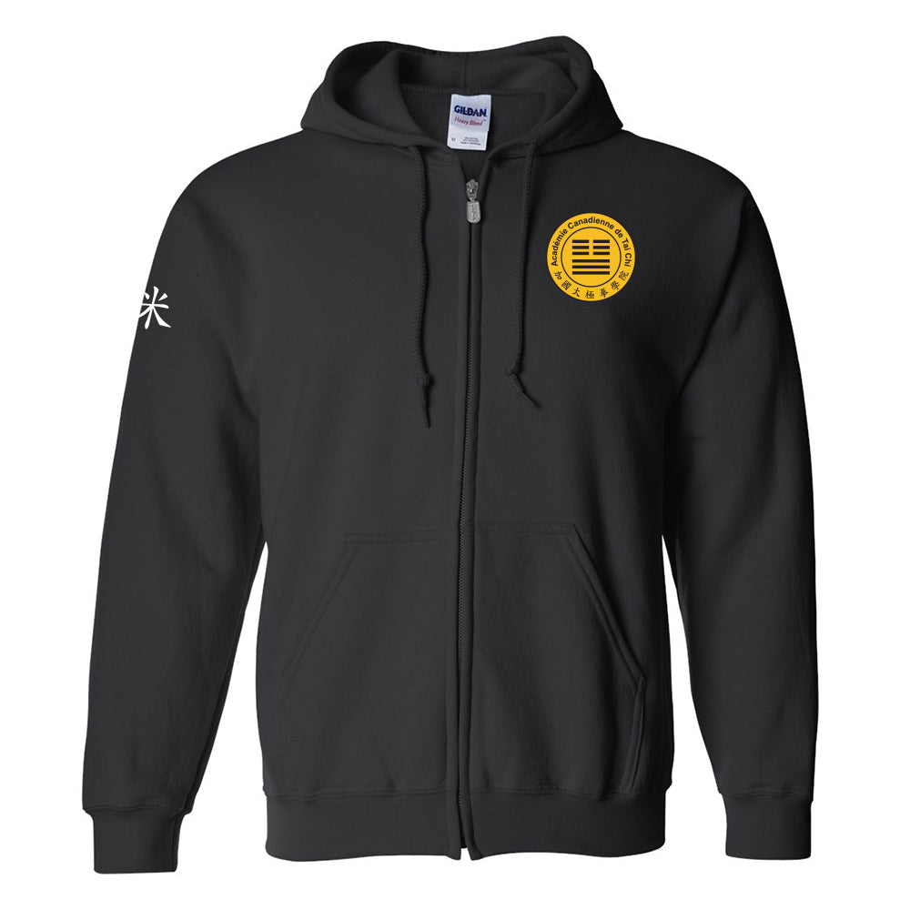 Canadian Tai Chi 20th Anniversary Adult Full-Zip Hooded Sweatshirt (French)