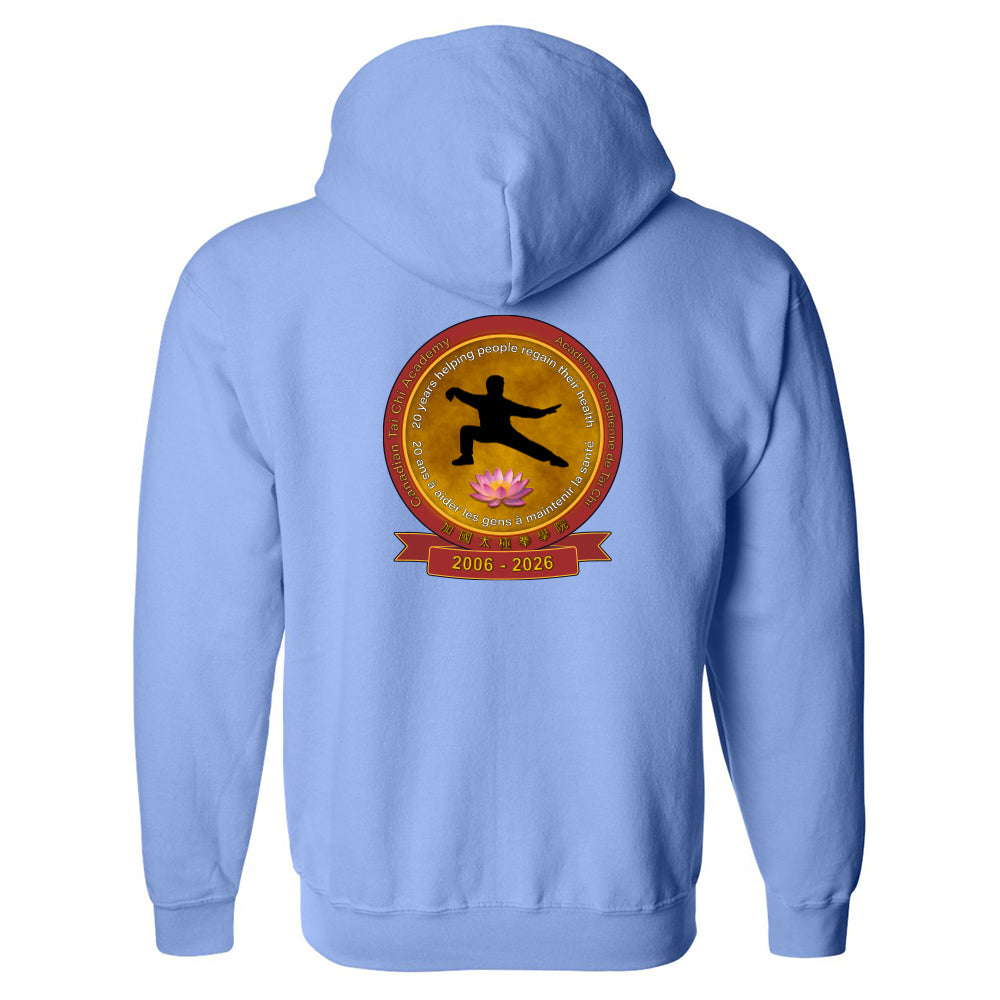 Canadian Tai Chi 20th Anniversary Adult Full-Zip Hooded Sweatshirt (English)
