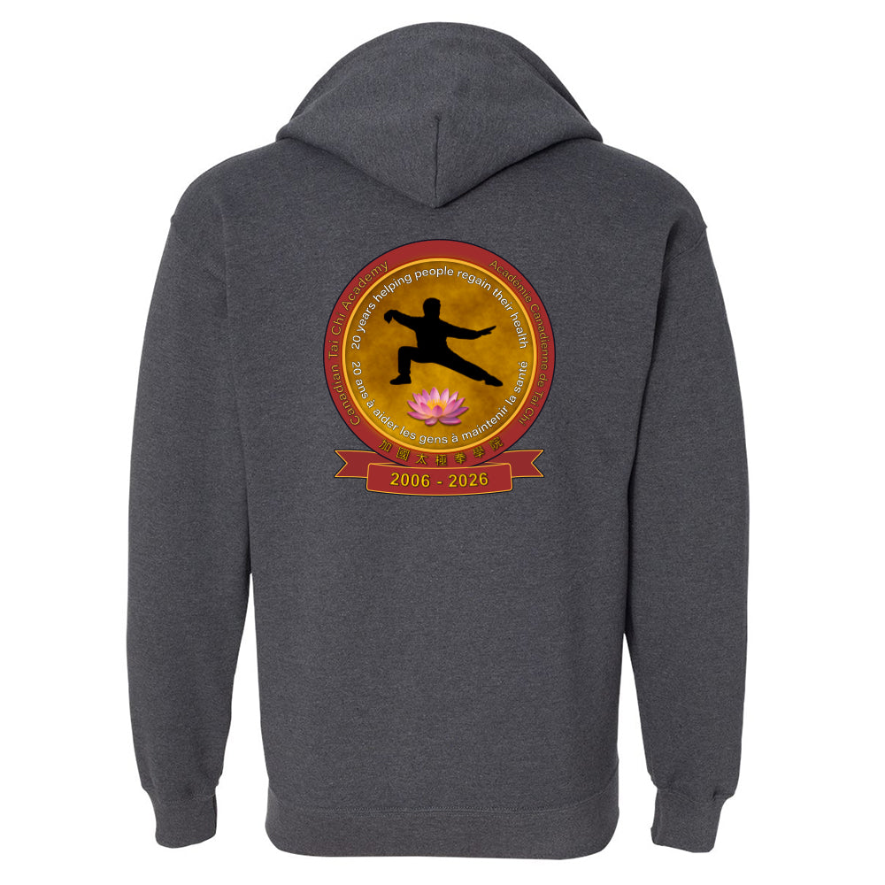 Canadian Tai Chi 20th Anniversary Adult Full-Zip Hooded Sweatshirt (French)