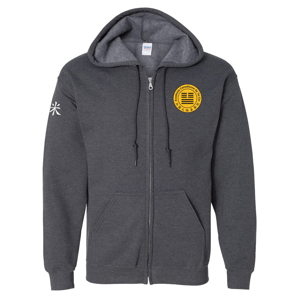Canadian Tai Chi 20th Anniversary Adult Full-Zip Hooded Sweatshirt (French)