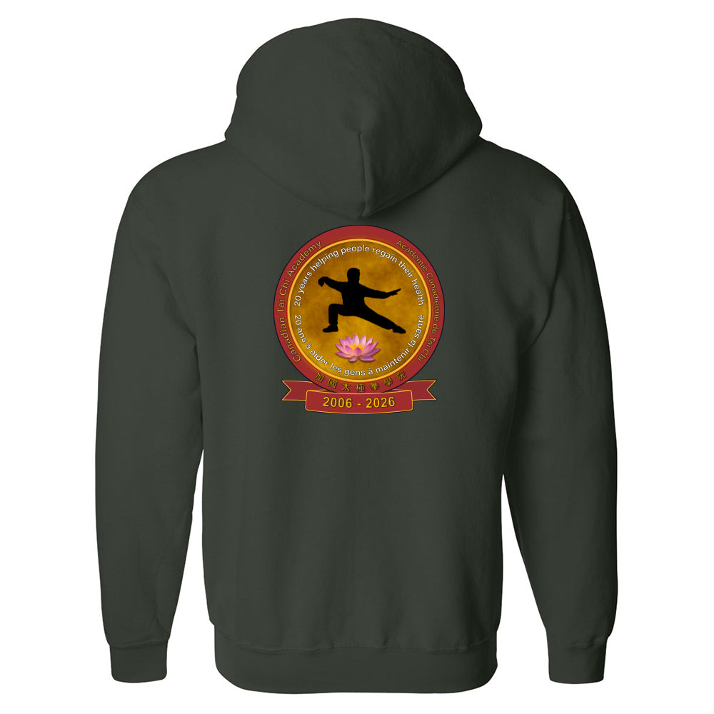 Canadian Tai Chi 20th Anniversary Adult Full-Zip Hooded Sweatshirt (English)