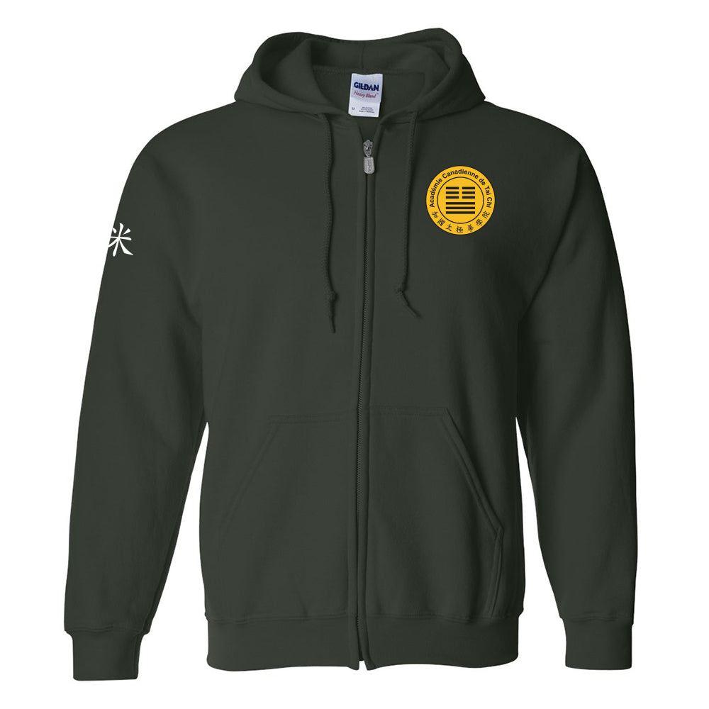 Canadian Tai Chi 20th Anniversary Adult Full-Zip Hooded Sweatshirt (French)