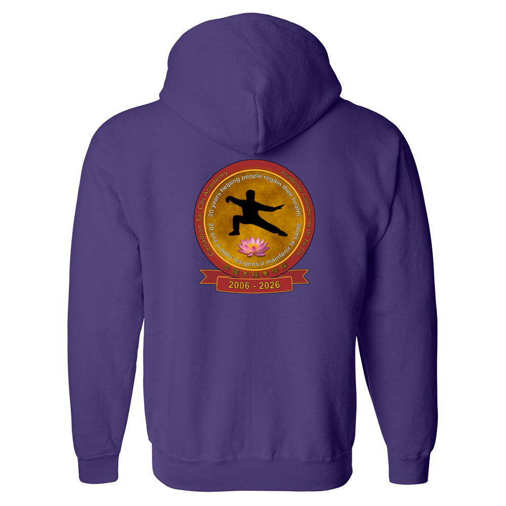 Canadian Tai Chi 20th Anniversary Adult Full-Zip Hooded Sweatshirt (English)