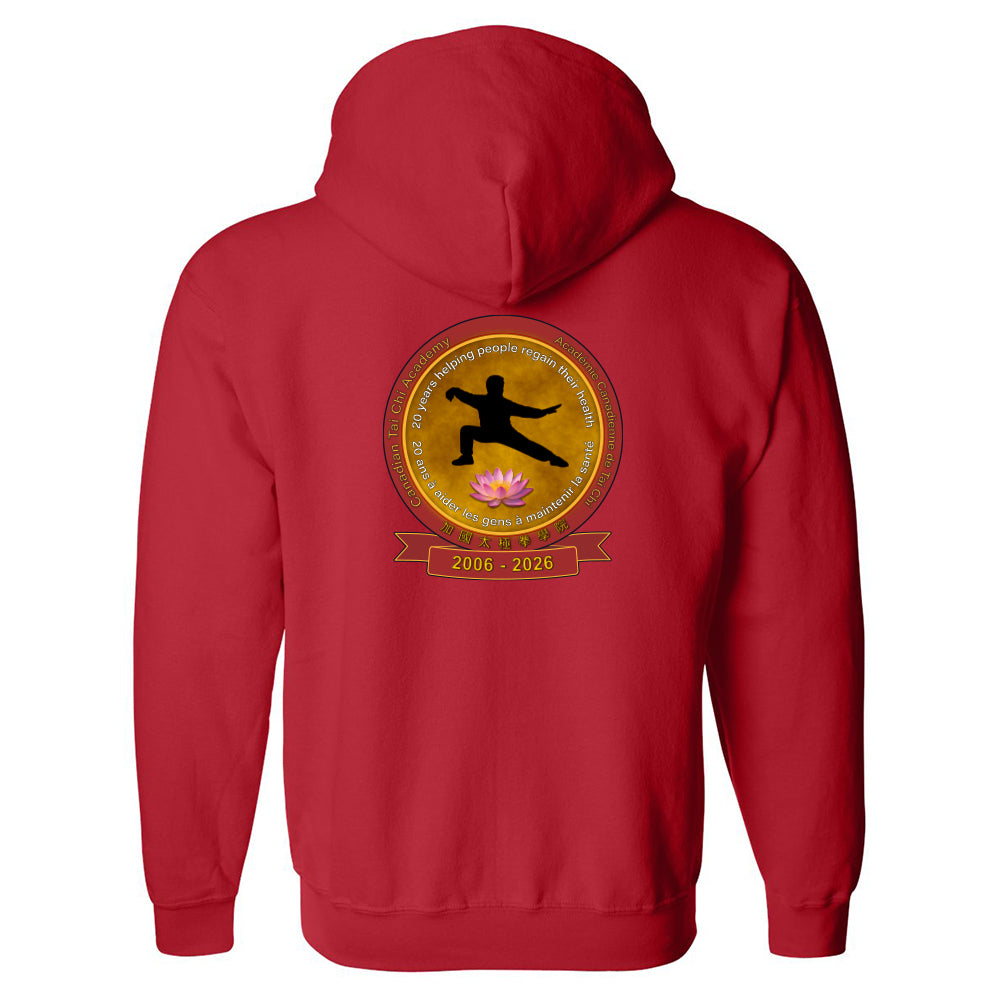 Canadian Tai Chi 20th Anniversary Adult Full-Zip Hooded Sweatshirt (French)
