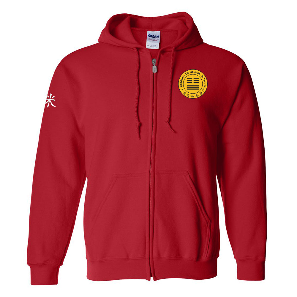 Canadian Tai Chi 20th Anniversary Adult Full-Zip Hooded Sweatshirt (French)