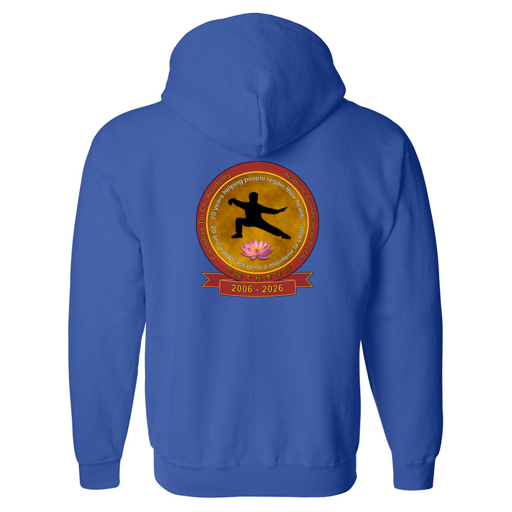 Canadian Tai Chi 20th Anniversary Adult Full-Zip Hooded Sweatshirt (French)