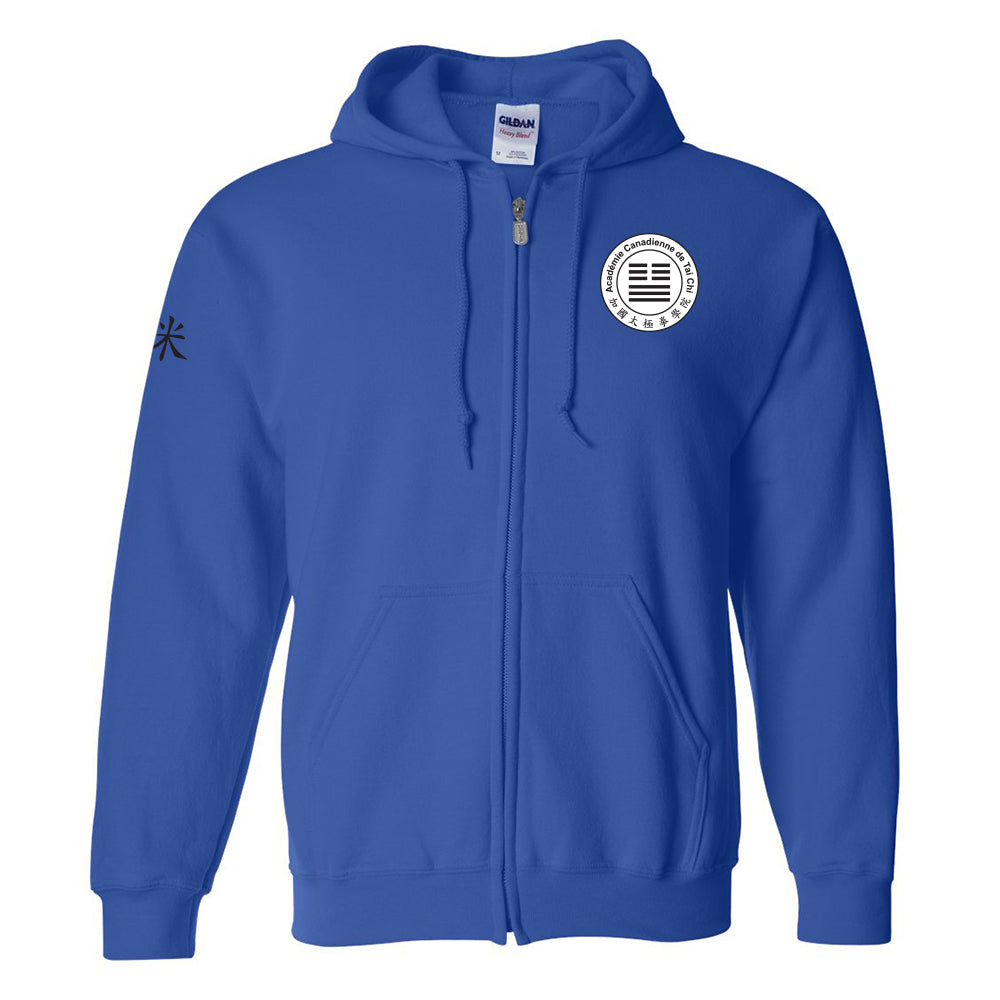 Canadian Tai Chi 20th Anniversary Adult Full-Zip Hooded Sweatshirt (French)