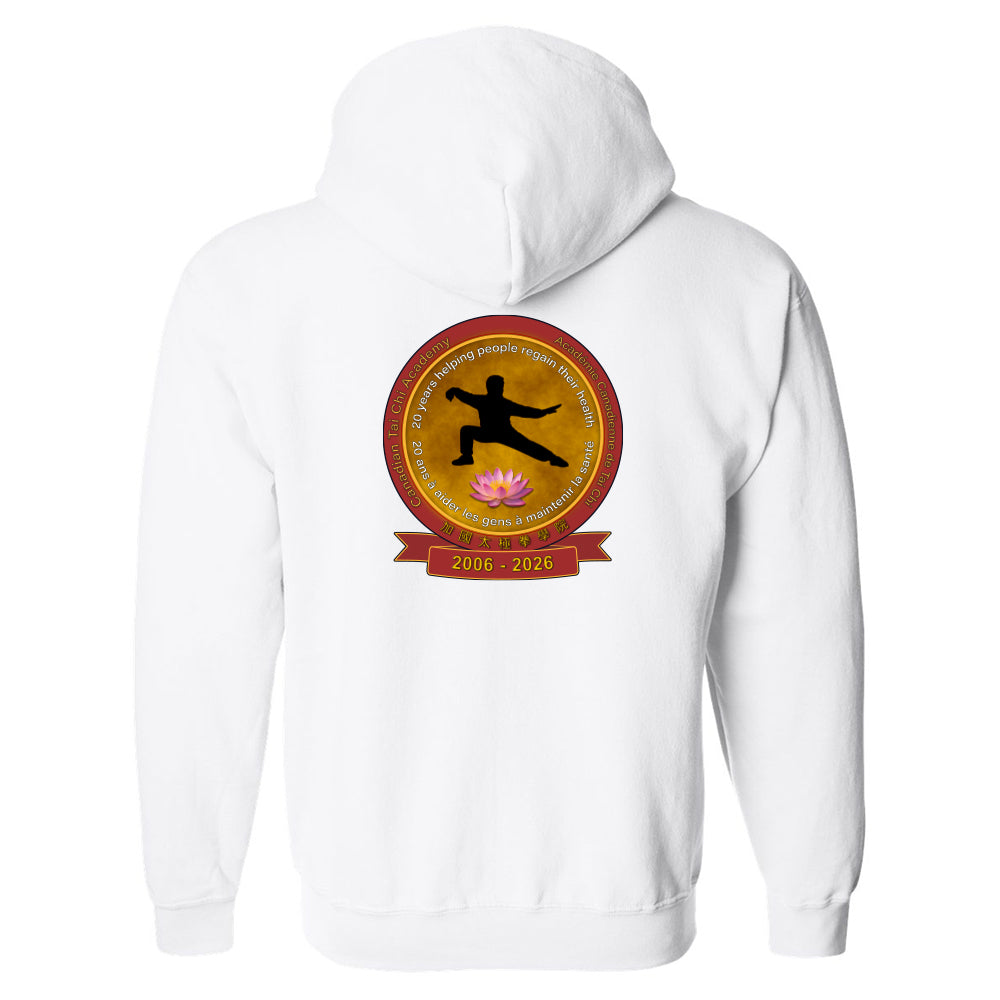 Canadian Tai Chi 20th Anniversary Adult Full-Zip Hooded Sweatshirt (English)