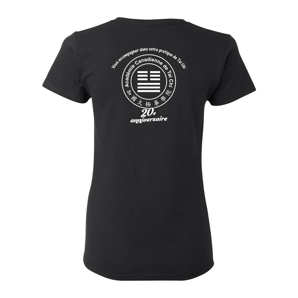 Canadian Tai Chi 20th Anniversary Ladies' Cotton T-Shirt (French)