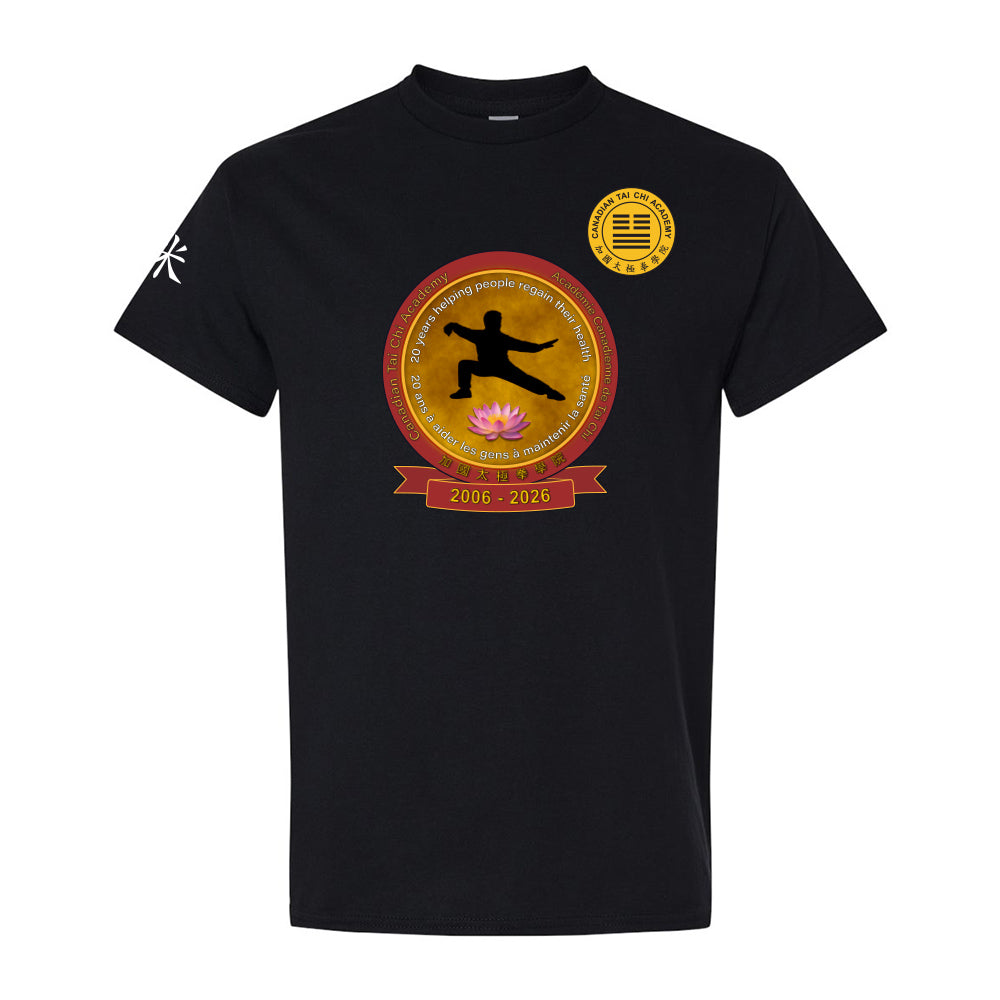 Canadian Tai Chi 20th Anniversary Adult Cotton T-Shirt (English)