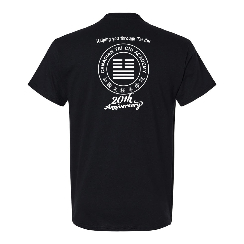 Canadian Tai Chi 20th Anniversary Adult Cotton T-Shirt (English)