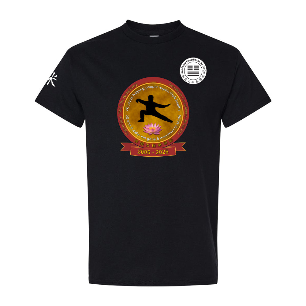 Canadian Tai Chi 20th Anniversary Adult Cotton T-Shirt (French)