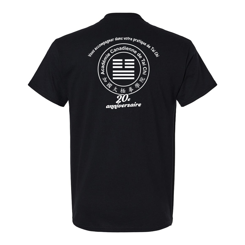 Canadian Tai Chi 20th Anniversary Adult Cotton T-Shirt (French)