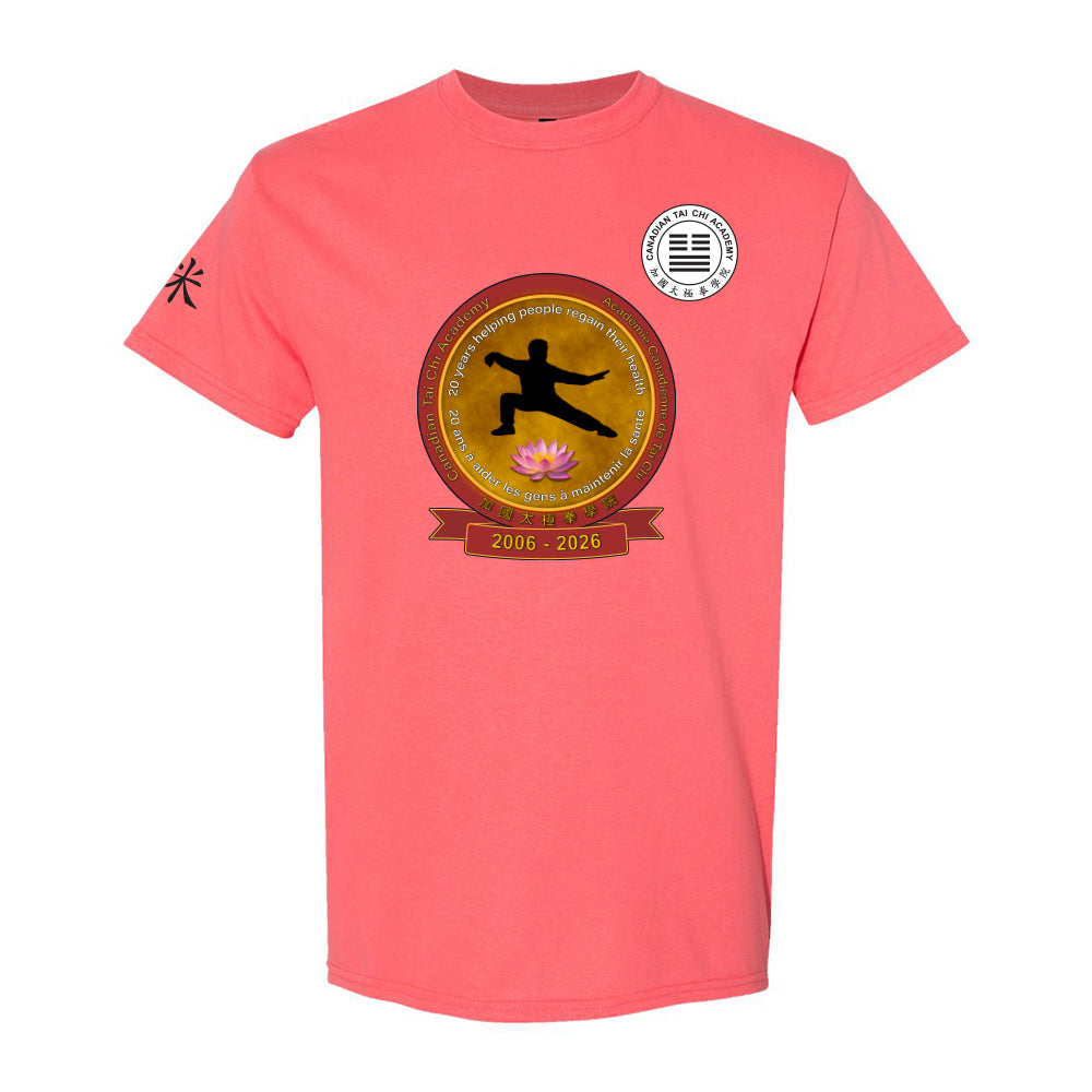 Canadian Tai Chi 20th Anniversary Adult Cotton T-Shirt (English)
