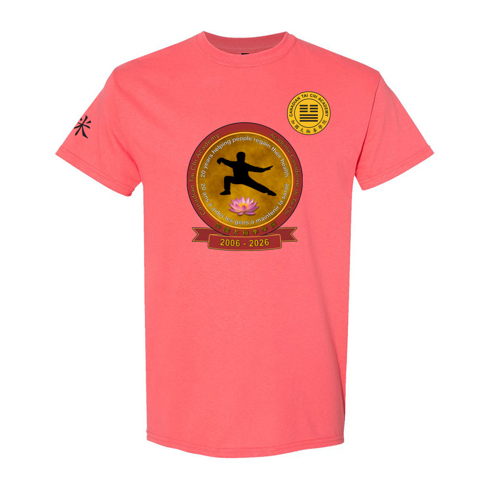 Canadian Tai Chi 20th Anniversary Adult Cotton T-Shirt (English)